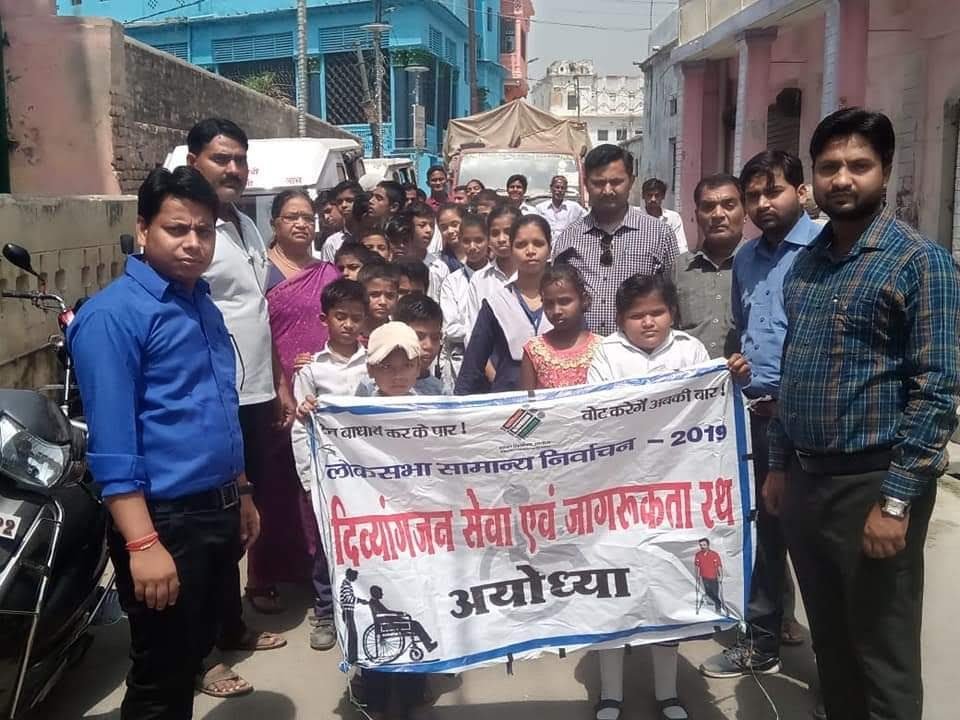 NGO School